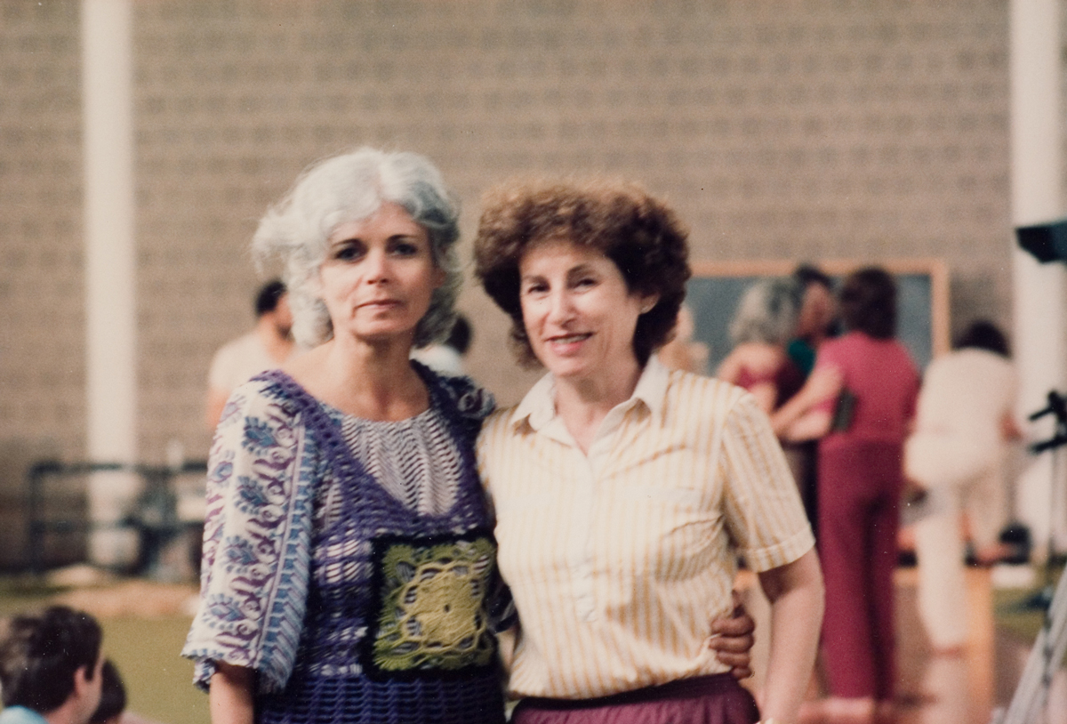 Ruthy Alon und Miriam Pfeffer in Amherst 1981 - Copyright IFF Archiv